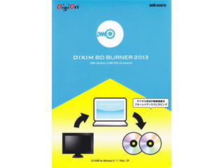 Dixim Burner 13 Awr9 ムラウチドットコム Dixim Burner 13 Awr9 ムラウチドットコム