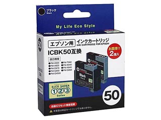 【クリックでお店のこの商品のページへ】【納期未定】OME-50BA-2P エプソン互換インクカートリッジ ブラック (ICBK50 2P)