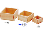 j5 pbNt 85458