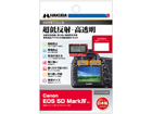 DGF3-CAE5DM4@Canon EOS 5D MarkIV p tیtBIII