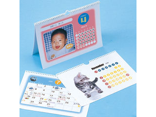 【クリックでお店のこの商品のページへ】インクジェット手作りカレンダーキット(吊り下げ用) JP-CALSET26
