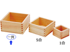 jꏡ pbNt 85459