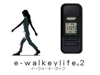 E-WALKEYLIFE2 (イーウォーキーライフ２) ブラック