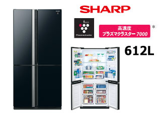 標準配送設置費無料商品】SJ-G61X-B プラズマクラスター冷蔵庫 