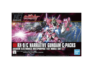 HGUC 1/144 @mK_NT ieBuK_ C