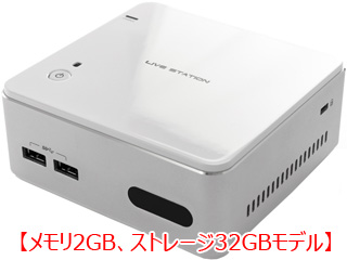 Ecs Windows 10搭載コンパクトデスクトップpc ムラウチドットコムの公式通販サイト