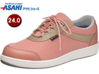 gbvhC TDY7304 sN 24.0cm AF73045