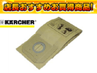pN[i[ K2701ppbNi5j  6.904-263.0