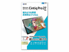 TTvC Wacom y^ubg Cintiq Pro 27̂悤Ȕ˖h~tB LCD-WCP27P