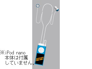【クリックで詳細表示】RT-NSE3/A iPod nano ネックストラップインナーイヤーヘッドホン/ブルー