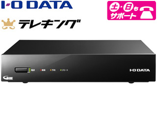 地上 Bs 110度csデジタル放送対応 録画テレビチューナー テレキング Gv Ntx1a ムラウチドットコム