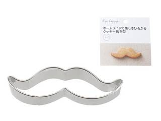 ホームメイドで楽しさひろがる クッキー 抜き型 ひげ Kai House Select ムラウチドットコム