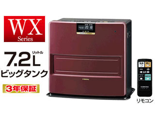 Fh Wx4613by T エレガントブラウン 石油ファンヒーター Wxシリーズ リモコン付 ムラウチドットコム Fh Wx4613by T エレガントブラウン 石油ファンヒーター Wxシリーズ リモコン付 ムラウチドットコム