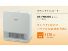 yIXXzDS-FN1200(W) Z~bNt@q[^[ zCg