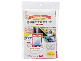 KURITA/N^bNgїp Lbg M KAKM-5061