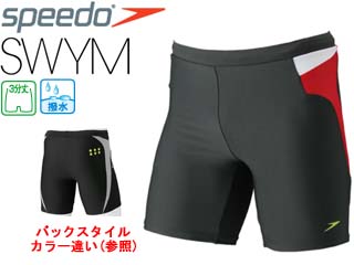 SWYM/スワイム(Men's)