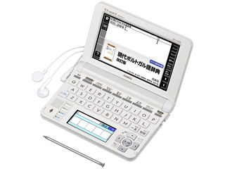電子辞書 Ex Word Xd U7800 100コンテンツ ポルトガル語モデル Xd U7800 ムラウチドットコム 電子辞書 Ex Word Xd U7800 100コンテンツ ポルトガル語モデル Xd U7800 ムラウチドットコム