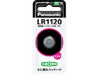 LR1120P@AJ{^dr