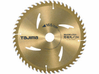 Tajima ^W}`bv\[ [d}mRp 165-52P TC-JM16552