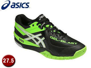gel blast