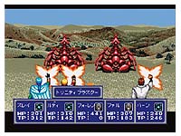 ファンタシースター 千年紀の終わりに ムラウチドットコム