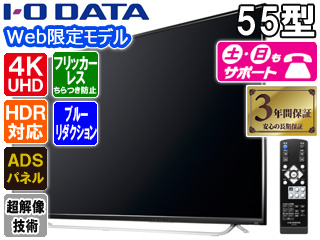 yWeb胂fz4KΉLpADSpl̗p 55^ChtfBXvC EX-LD4K552DB
