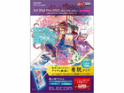 GR iPad Pro 11C` 4 SntB E ˖h~ ㎿^Cv TB-A22PMFLNSPL