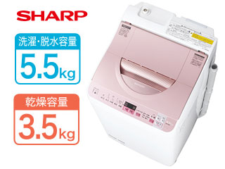 生活家電 その他 2台限定！】ES-TX5A-P タテ型洗濯乾燥機 (ピンク系) 【洗濯・脱水容量 