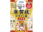 LZsi PF-81p NfUCWiN PFND20B