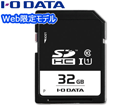 Web胂f SDHC[J[h 32GB UHS-I/UHSXs[hNX1iNX10j EX-SDU1/32G
