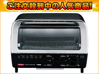 【クリックで詳細表示】TS-4016B オーブントースター(ブラック)