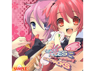 【クリックでお店のこの商品のページへ】SPUS-00006-7 Peace＠Pieces SOUNDTRACKS