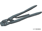 yszELR^Ngp蓮H YC-202