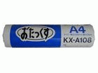 KX-A108 ML^