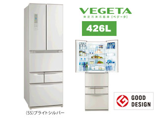 【クリックで詳細表示】【1台限定！】【標準配送設置費無料商品】GR-E43F(SS) ベジータ冷蔵庫(ブライトシルバー)【426L】