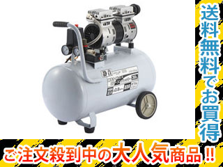 在庫限りの大特価 静音オイルレスエアーコンプレッサー Acp 160sl 39リットル ムラウチドットコム 在庫限りの大特価 静音オイルレスエアーコンプレッサー Acp 160sl 39リットル ムラウチドットコム