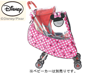 ディズニー ベビーカーカバー ミニーマウス ムラウチドットコム
