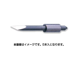 【クリックでお店のこの商品のページへ】CB15U-5 カッター刃φ1.5 5本入 【craftrobo】