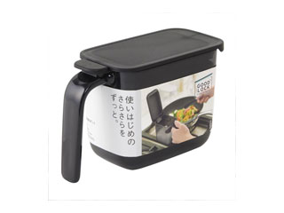 GOOD LOCK CONTAINER |bg ubN