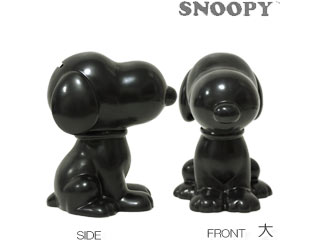 Snoopy スヌーピー 貯金箱 大 モノトーンブラック Spy 416 ムラウチドットコム