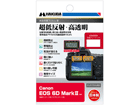 DGF3-CAE6DM2@Canon EOS 6D Mark II p tیtBIII