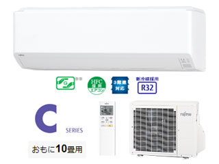 AS-C28F（W） インバーター冷暖房エアコン Cシリーズ 【 ムラウチ ...