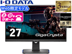 Web胂f AHVApl̗p 4KΉ27^ChtfBXvC Q[~O GigaCrysta EX-GCU271HXAB