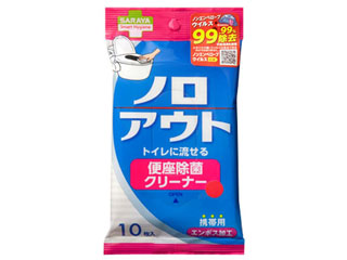 SM26365 gїp֍ۃN[i[ X}[gnCW[mAEg y10z