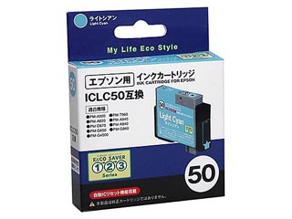 【クリックで詳細表示】OME-50LCA エプソン互換インクカートリッジ ライトシアン (ICLC50)