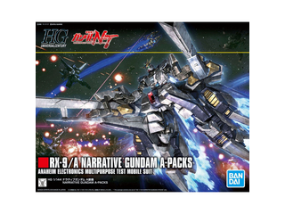 HGUC 1/144 @mK_NT ieBuK_ A