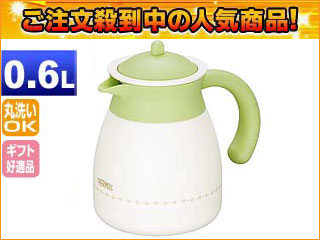 【クリックでお店のこの商品のページへ】TGR-601-HBG 保温ティーポット【0.6L】(ハーブグリーン)