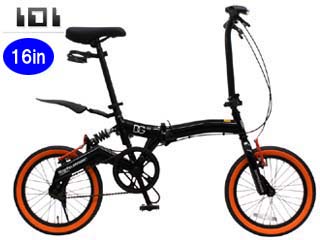 完了】101 16インチ 折り畳みミニベロ 小径自転車(カーボンブラック 