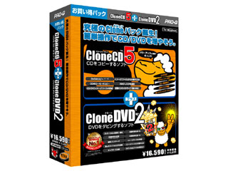 Clonecd5 Clonedvd2 ムラウチドットコム