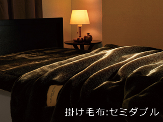 CALDO NIDO ELITE＜カルドニード エリート＞ - ムラウチドットコムの